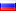 Flag Russian Federation